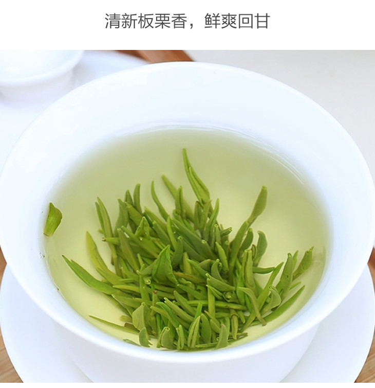 买1送12018川派源产雀舌芽头茶100g