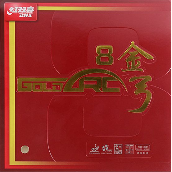 红双喜 金弓8 高弹蛋糕海绵涩性乒乓球胶皮反胶套胶正品