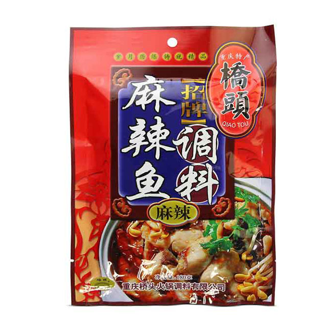 桥头调料组合包惊爆价29包邮自提25