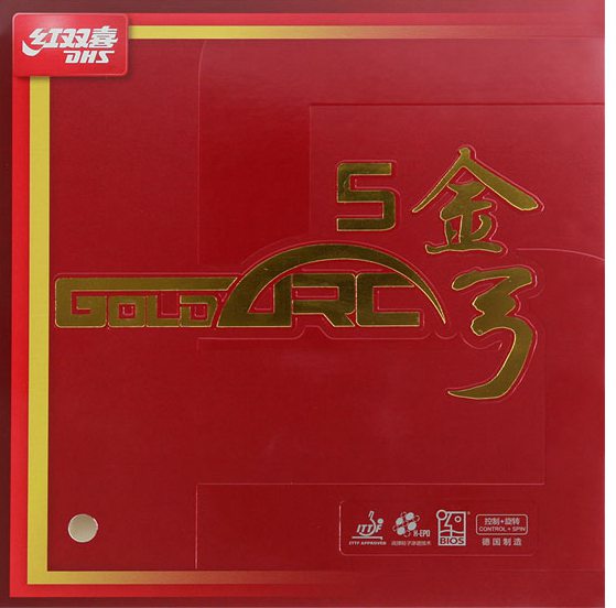 红双喜 金弓5 高弹蛋糕海绵涩性乒乓球胶皮反胶套胶正品