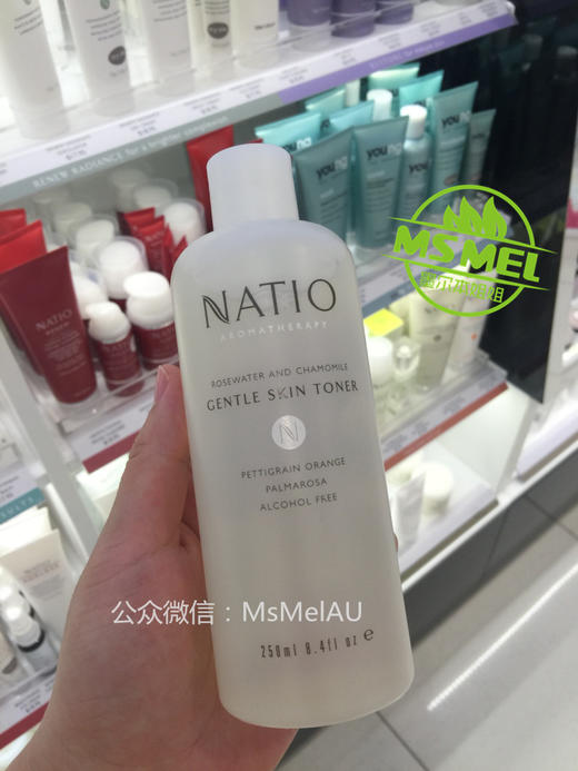 Natio天然玫瑰甘菊爽肤水 250ml 商品图0