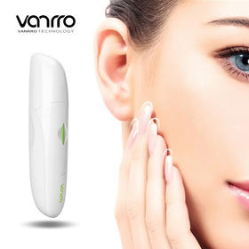 Vanrro V1 梵洛 电动指甲修剪器 电动指甲刀