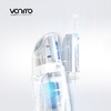 Vanrro V1 梵洛 电动指甲修剪器 电动指甲刀 商品缩略图2