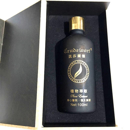 凯莎兰德极塑贝纤植萃精油 100ml复方精油 商品图0