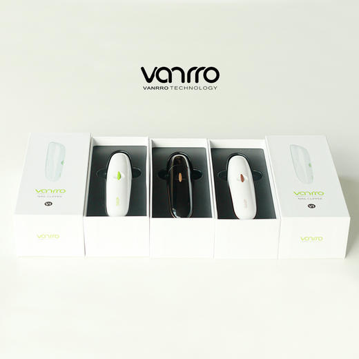 Vanrro V1 梵洛 电动指甲修剪器 电动指甲刀 商品图7