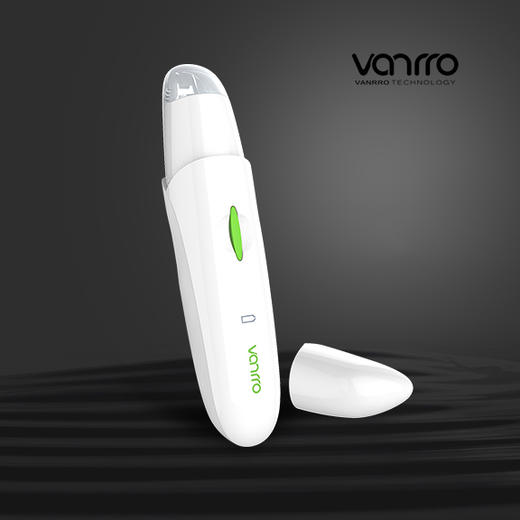 Vanrro V1 梵洛 电动指甲修剪器 电动指甲刀 商品图11