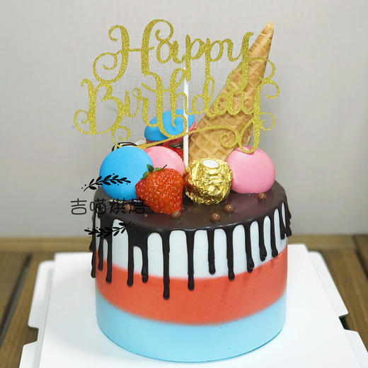 彩虹淋面蛋糕(三层水果夹心)