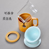 永利汇祥福乐透耐热玻璃影青陶瓷内胆孟宗竹制手把竹福个人办公杯旗袍款 商品缩略图2