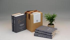 布尔迪厄作品集（全4册 共5本）