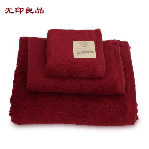 原野系列方面浴套装 毛巾套装 舒适纯棉 自然健康 色彩鲜亮 无印良品 商品图9