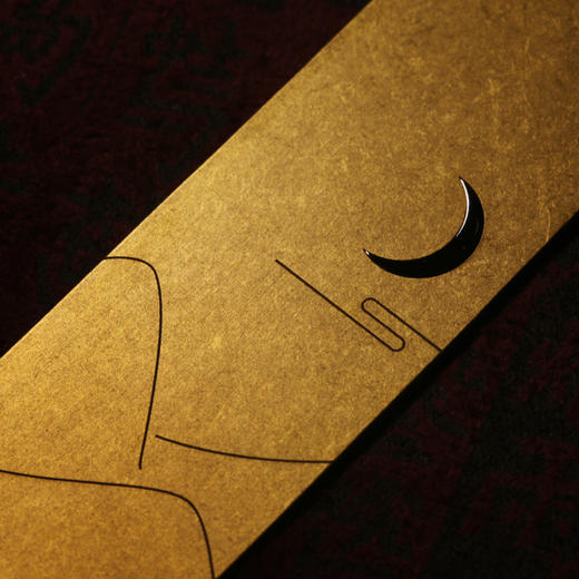 「月读」手造复古黄铜书签尺 | 一枚有温度的伴读小物 | 亦喜出品 商品图8