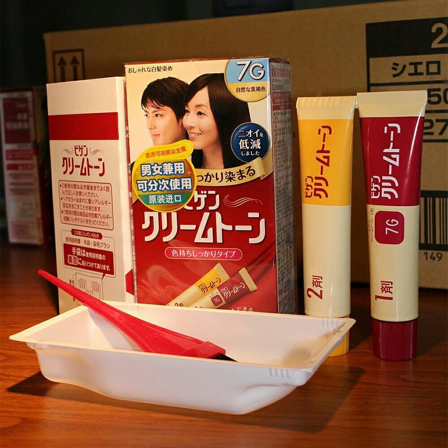 日本原装bigen美源白发染发剂染发膏纯进口天然植物hoyu快速遮白