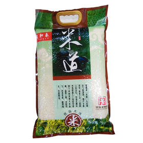 5kg瑞和泰优选大米  米道