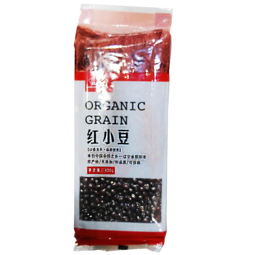 瑞和泰精品真空小包装五谷杂粮 红谷小米/红小豆/黑米/糙米/绿豆/黑豆/燕麦米 商品图3