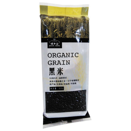 瑞和泰精品真空小包装五谷杂粮 红谷小米/红小豆/黑米/糙米/绿豆/黑豆/燕麦米 商品图5
