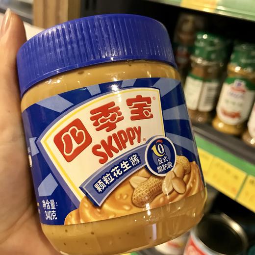 四季宝花生酱340gxs