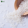 【积分兑换】正宗稻花香大米--优质稻香米 产地直供 优质精选2.5kg/5kg（包邮） 商品缩略图2