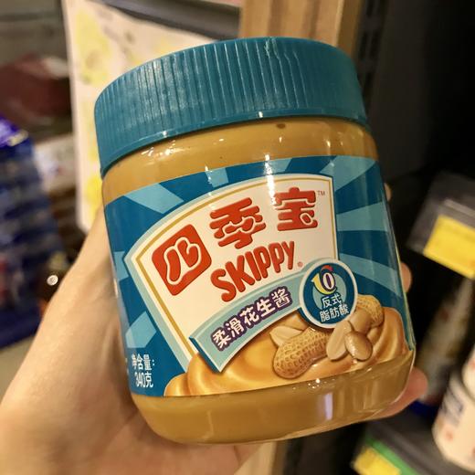 四季宝花生酱340gxs