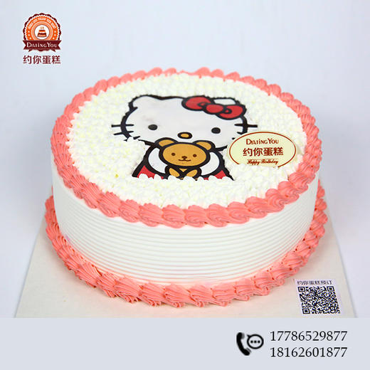 平面卡通蛋糕单层 商品图0