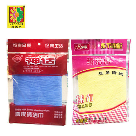 【百汇到家】神话/亿家洁清洁巾 商品图0