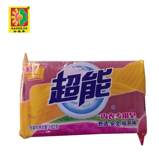 【百汇到家】超能内衣专用透明皂162克 商品图0