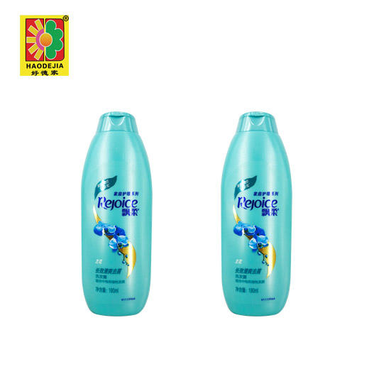 【【百汇到家】BZ飘柔日常护理兰花去屑洗发膏190g 商品图0