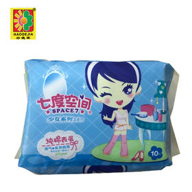 【百汇到家】七度空间夜用超薄纯棉275mm卫生巾A6610