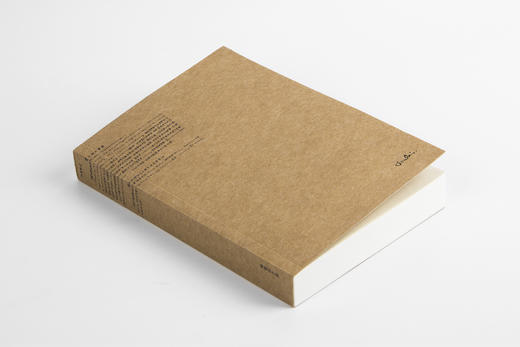 傅雷谈艺录 增订版 附带独家音乐专辑 文学 翻译 美术 音乐 书信 全方位展示傅雷一生的艺术哲学 美术名作 音乐名家 果麦图书 商品图2