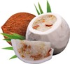 【春节后发货！】 海南椰子饭（2个装，500g/个） 商品缩略图0