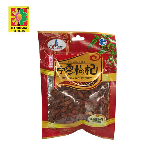 【百汇到家】华海顺达枸杞80g 商品图0