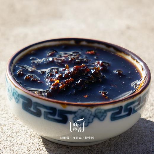 云南大理古法冷制玫瑰蜜膏（160g/瓶  400g/瓶 商品图2