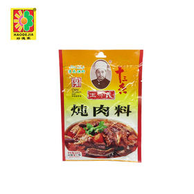 【百汇到家】王守义十三香炖肉料24g