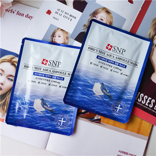 现货▲韩国 SNP海洋燕窝补水面膜 深层补水 孕妇可用 商品图0