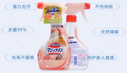 日本原装花王地板清洁喷雾 速干亮洁去污 清新草木香400ml 商品图1