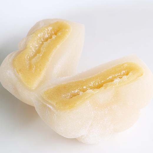 猫山王冰皮榴莲228g2包228g4包