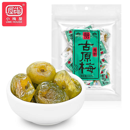 小梅屋 话梅零食 蜂蜜梅饼/红糖梅饼/乌酸梅/六味老梅干/西梅/古原梅/金苏梅 商品图4