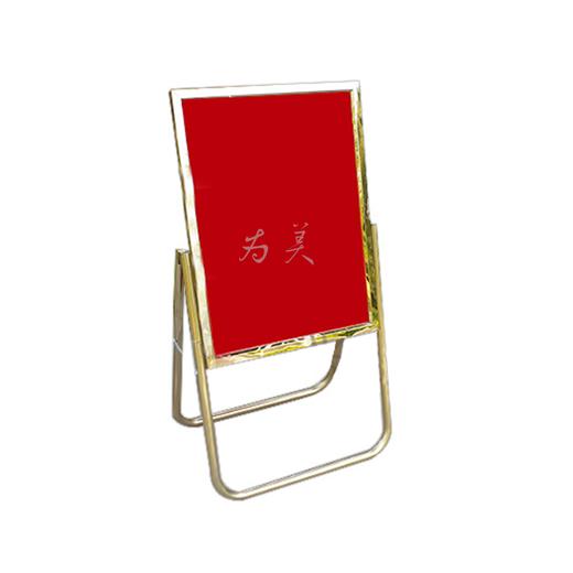 不锈钢指示牌 折叠式欢迎牌【福建区域发货】 商品图3