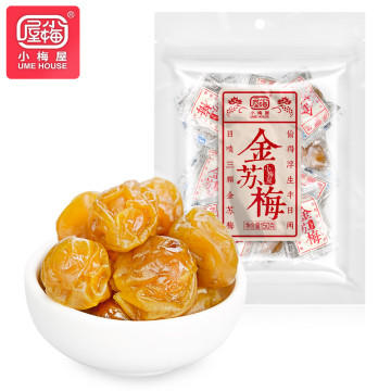 小梅屋 话梅零食 蜂蜜梅饼/红糖梅饼/乌酸梅/六味老梅干/西梅/古原梅/金苏梅 商品图5