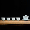 永利汇粉青瓷莲花型盖碗三才茶碗盖杯敬茶杯陶瓷功夫茶具配件 商品缩略图2