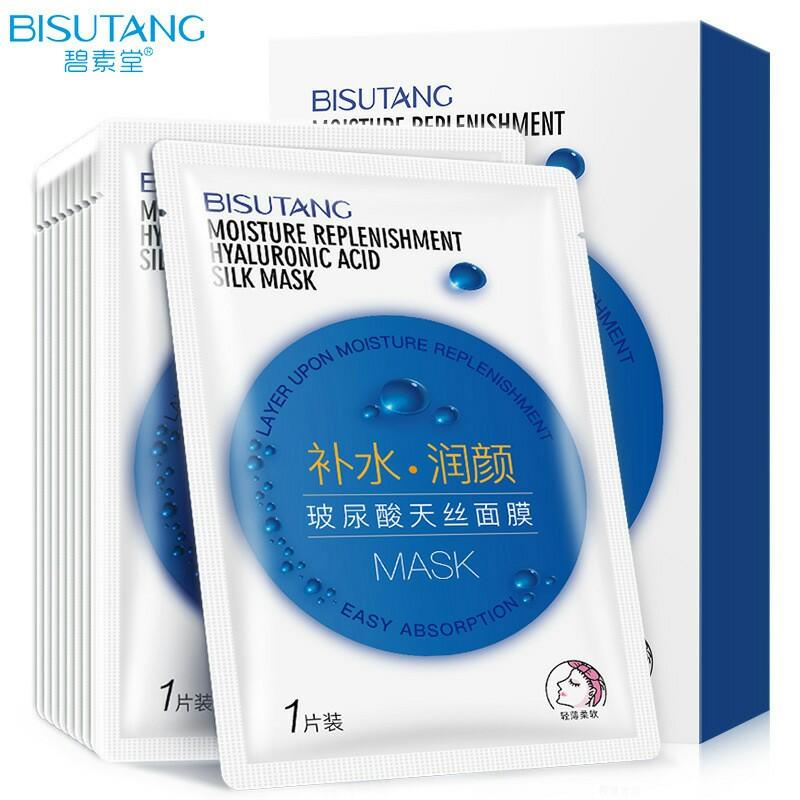 碧素堂补水保湿面膜10片装