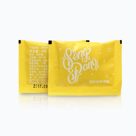 黄砂糖包/赤砂糖包咖啡辅料 100小包 商品图1