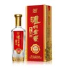 【泸州老窖官方形象店】42度 泸州老窖 精品头曲D12 500ml 浓香型白酒 商品缩略图1