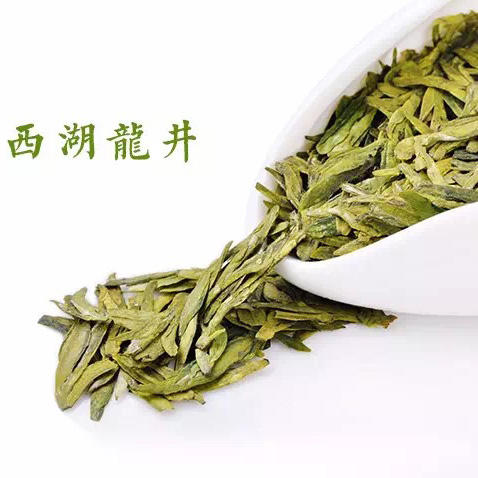 西湖龙井手工炒制茶（西湖产区）  2026新茶 商品图2