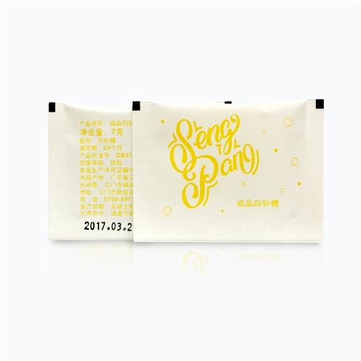 白砂糖包咖啡辅料100小包 商品图1