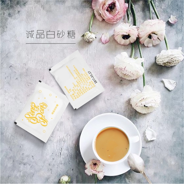 白砂糖包咖啡辅料100小包