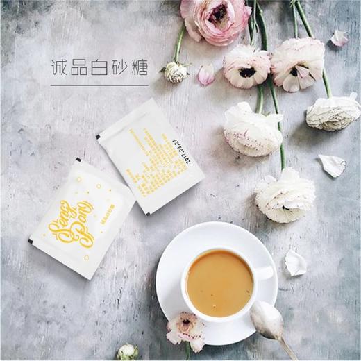 白砂糖包咖啡辅料100小包 商品图0