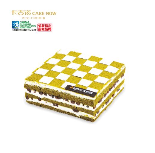 抹茶之夏 商品图0