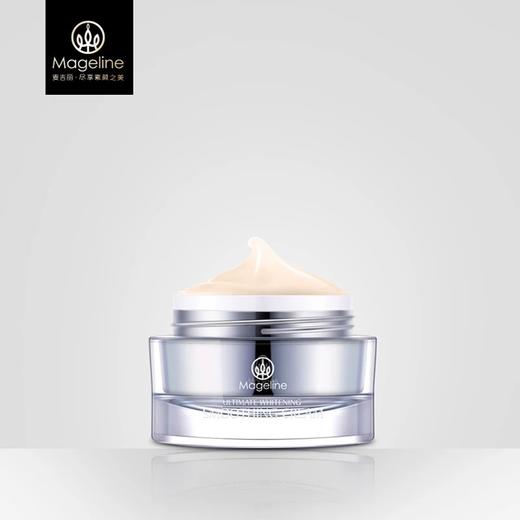 mageline麦吉丽臻致莹润面霜润白面霜补水保湿美白紧致提亮肤色