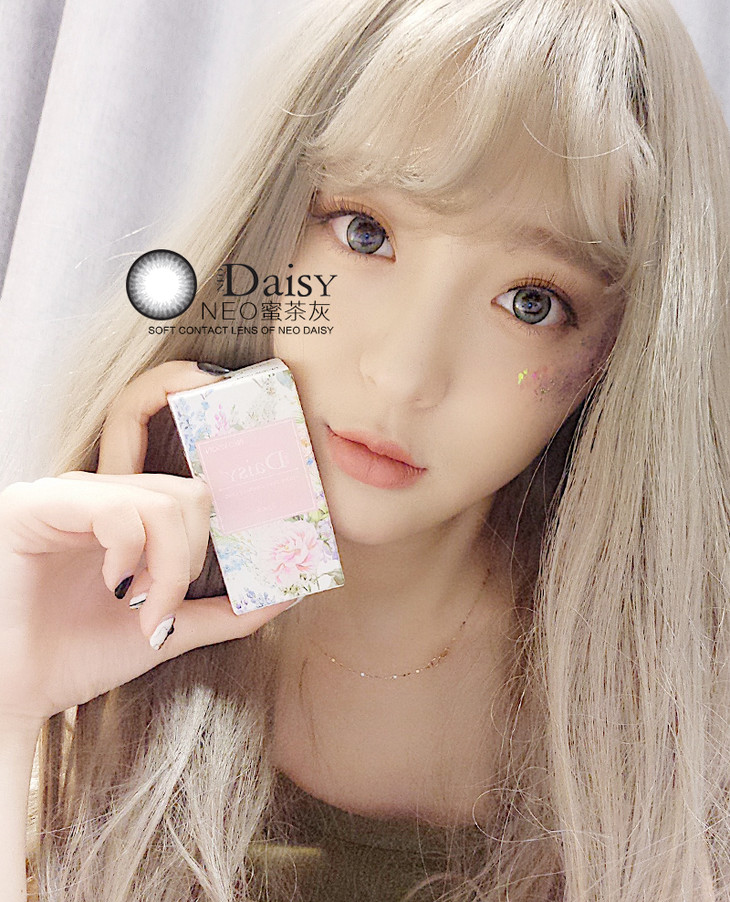 neo蜜茶灰(曙光灰)