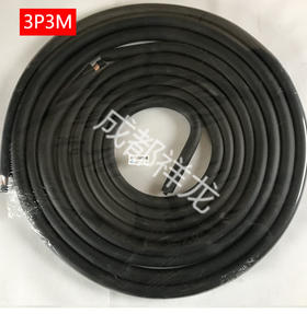 Φ6Φ16 小3P中翔R410A 3M带保温铝管 货品代码56075